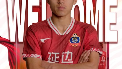 开云官网-官方：延边龙鼎签下浙江U21队中场崔泰旭