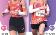 今年一月马拉松国内总奖金超190W，朱卿丰配友领衔月度奖金榜